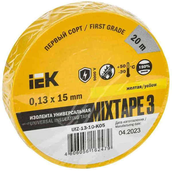 Изолента ПВХ 0.13х15мм (рул.20м) желт. IEK UIZ-13-10-K05 