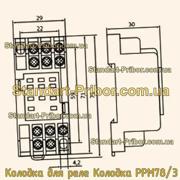 Разъем РРМ-78/3 (для реле РЭК-78/3)