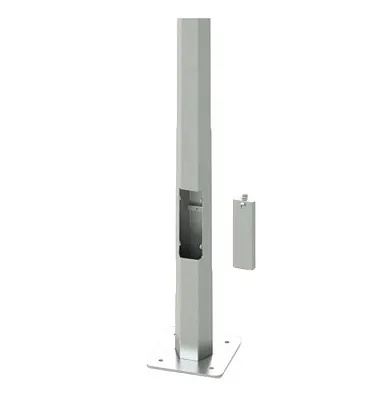 Опора ОГКлф-7.0(К200-150-4х20)-ц Пересвет В00004482 