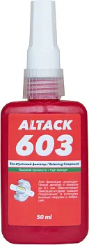 Фиксатор вал-втулочный ALTACK 603, 50 мл