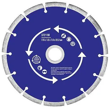 Диск отрезной алмазный сегментный 230х2.4х7х22.2мм сухая и влажная резка MOS 37215М