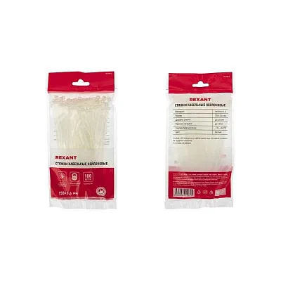 Хомут кабельный 3.6х150 нейл. бел. (уп.100шт) Rexant 07-0150-4 