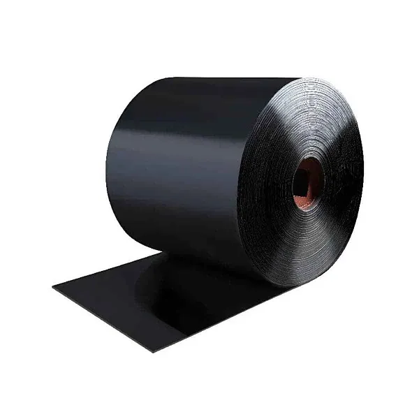 Лента конвейерная Лента конвейерная 2.2-300-4-ТК-200-2-5/2 НБ