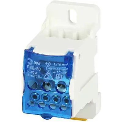 Блок распределительный на DIN-рейку NO-122-39 РБД-80А Эра Б0051113 