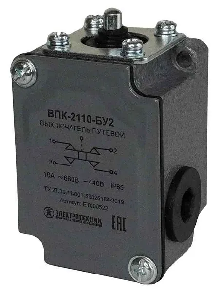 Выключатель путевой конечный ВПК 2110 10A толкатель Электротехник ET000522 