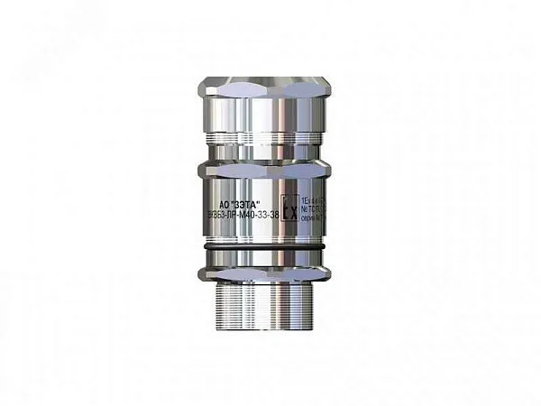 Ех-кабельный ввод ВКВБ3-НР-К2-51-57 1Ex db e II Gb X ГОФРОМАТИК 