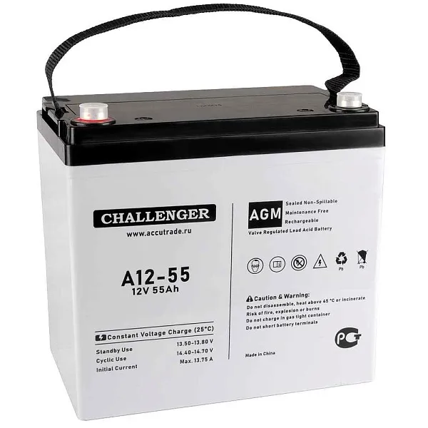 АКБ A12-55 - купить в Москве - ООО Гамма-компоненты