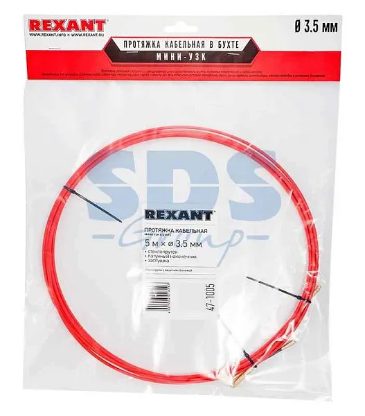 Протяжка кабельная (мини УЗК в бухте) 5м стеклопруток d3.5мм красн. Rexant 47-1005 