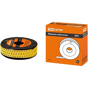 Маркер МК(3-6мм символ "3") (350шт)