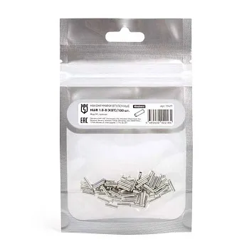 Наконечник штыревой неизол. НШВ 1.0-8 КВТ 79477