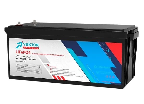 LFP 12.8-200 - купить в Москве - ООО Гамма-компоненты