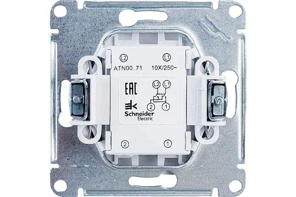 ШЭ Атлас Перекл. перекрестный, сx.7, 10А, (б/рамки, белый) ATN000171 (5шт/уп)