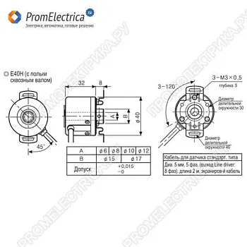 ESI-H40-12-200-3-T-24