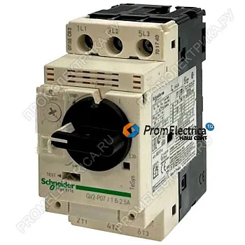 GV2P07 АВТ. ВЫКЛ С КОМБ. РАСЦЕП. 1,6-2,5А Schneider