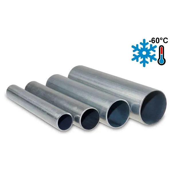 Труба стальная оцинкованная 32x1,2x3000 мм ГОФРОМАТИК 