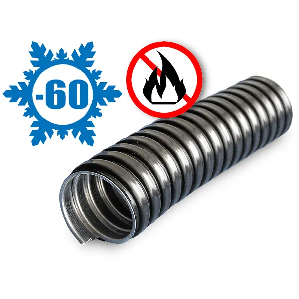 Металлорукав в ПВХ изоляции МРПИ нг Морозка  20  (50 м/уп.) УХЛ1 ГОФРОМАТИК 