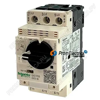 GV2P05 АВТ. ВЫКЛ С КОМБ. РАСЦЕП. 0,63-1А Schneider