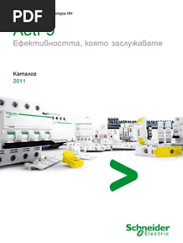 A9F73232 АВТ. ВЫКЛ.iC60N 2П 32A B Schneider