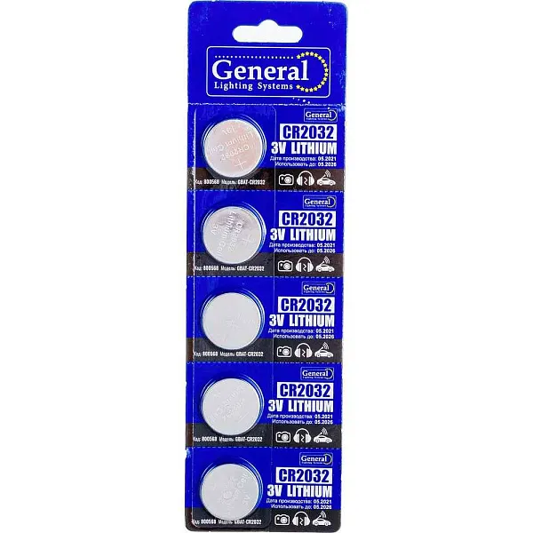Элемент питания CR2032 GBAT-CR2032  кнопочная литиевая 5pcs/card General 800568