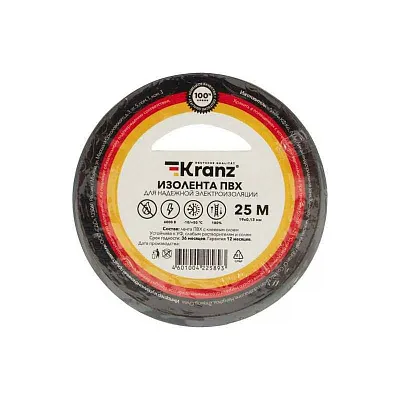 Изолента ПВХ 0.13х19мм 25м сер. Kranz KR-09-2208 