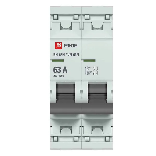 Выкл.нагрузки 2Р 63А (ВН-63N) PROxima 