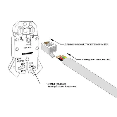 Разъем телефонный RJ-14 6P4C (уп.100шт) Rexant 05-1012 
