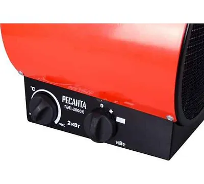Пушка тепловая электрическая ТЭП-2000К кругл. Ресанта 67/1/7 