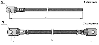 Проводник заземляющий П-500 S=16 мм (с одним након.) ГОФРОМАТИК