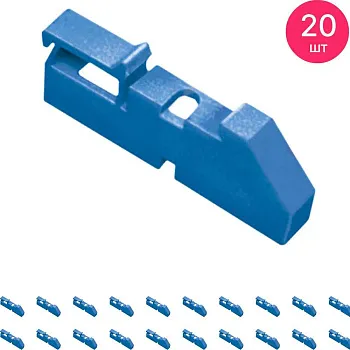 Изолятор DIN синий  (ИЭК)
