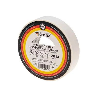 Изолента ПВХ профессиональная 0.18х19мм 20м бел. Kranz KR-09-2801 