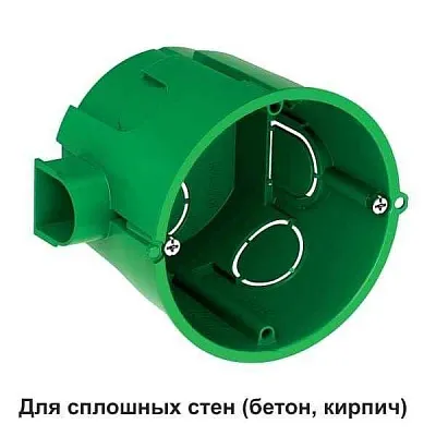 Коробка установочная 68(65)х60мм IP30 для сплошных стен SE IMT35101 