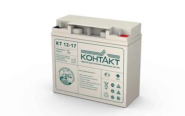 Аккумулятор ОПС 12В 17А.ч КТ 12-17 Контакт - купить в Москве - ООО Гамма-компоненты
