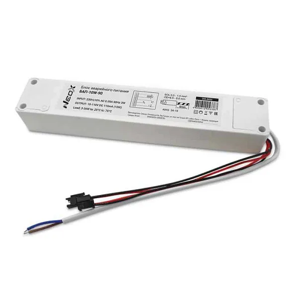 Блок аварийного питания БАП-10W-90 90мин NEOX 4690612053387 