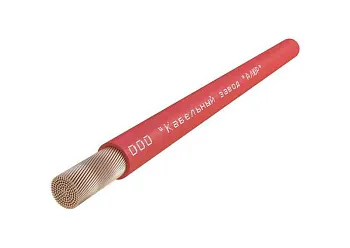 ПуГВнг(А)-LS 1х0.75 450/750В К (бухта) (м) АЛЮР 00-00010919