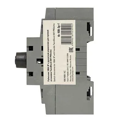 Рубильник 3п 100А с рукояткой управления для прямой установки TwinBlock PROxima EKF tb-100-3p-f 