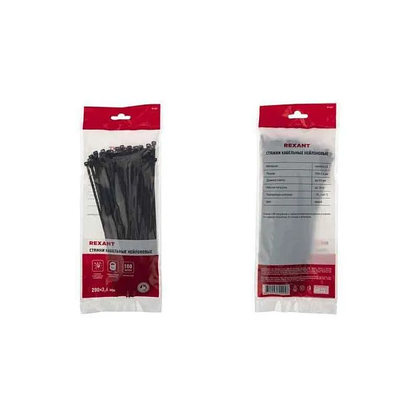 Хомут кабельный 3.6х200 нейл. черн. (уп.100шт) Rexant 07-0201 