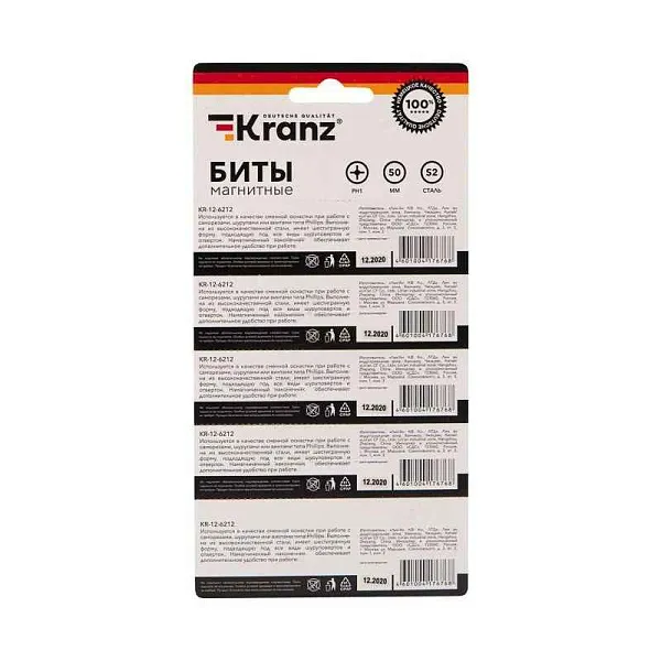 Бита PH1x50мм для шуруповерта сталь S2 (уп.5шт) (лента) Kranz KR-12-6212 