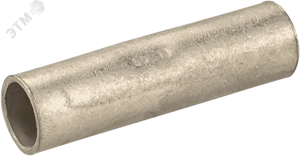 Гильза медн.ГМЛ-16 луж., Navigator 80 235