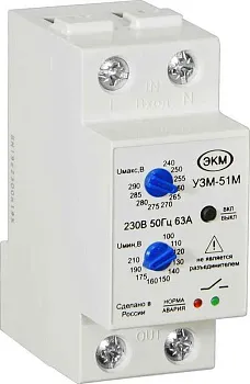 Реле многофункциональное УЗМ-51М УХЛ4 Меандр A8302-16931958