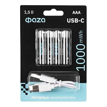 Аккумулятор литиевый AAA 1.5В Li-Ion 1000мВт.ч 660мА.ч зарядка от Type-C шнур в комплекте BL-4 (уп.4шт) ФАZА 5061668