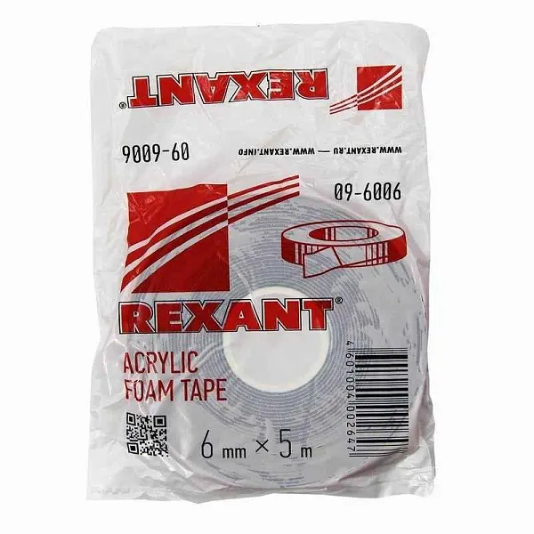 Скотч двухсторонний 6ммх5м красн. на сер. основе Rexant 09-6006 