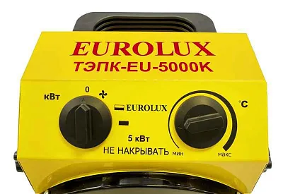 Пушка тепловая электрическая ТЭПК-EU-5000K круглая керамич. нагрев. элемент EUROLUX 67/1/38 