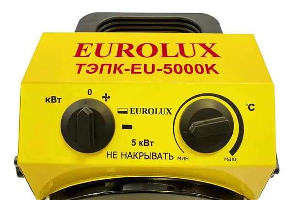 Пушка тепловая электрическая ТЭПК-EU-5000K круглая керамич. нагрев. элемент EUROLUX 67/1/38 