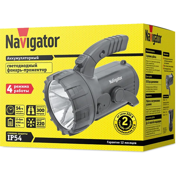 Фонарь Navigator 95 507 NPT-SP35-ACCU прож/кемп.1LED,5W Osram+COB, 4,2Вт