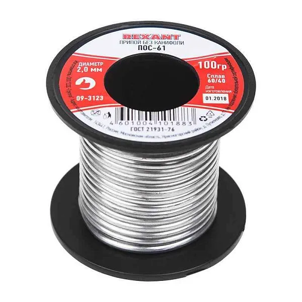 Припой катушка ПОС-61 без канифоли (d2.0мм 100гр) Rexant 09-3123 
