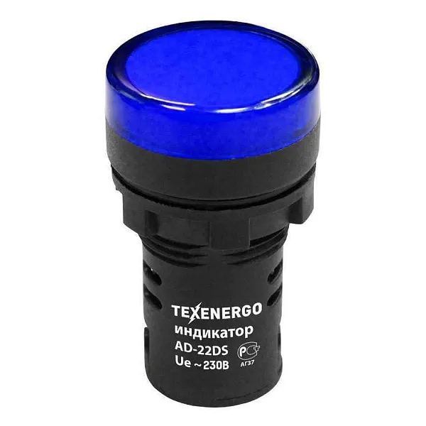 Сигнальн.арматура АD-22DS(LED) синий (матрица) 230В AC ИЭК