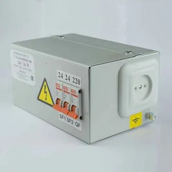 Ящик с понижающим трансформатором ЯТП 0.25 220/12В (3 авт. выкл.) Кострома ОС0000002359