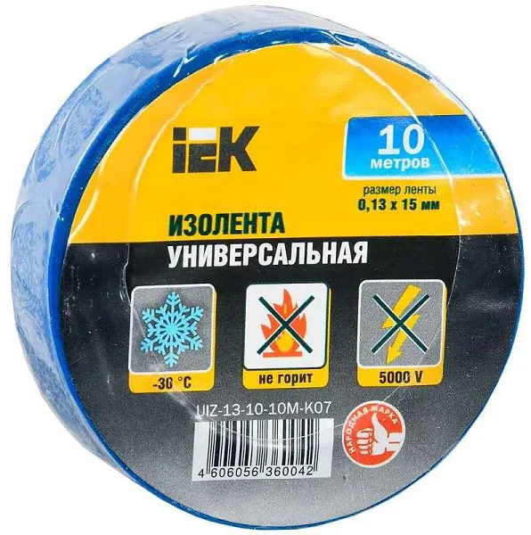 Изолента ПВХ 0.13х15мм (рул.10м) син. IEK UIZ-13-10-10M-K07 