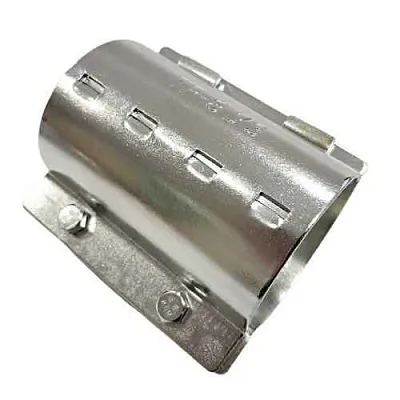 Муфта ТР-8 (52,5-61мм) ГОФРОМАТИК 