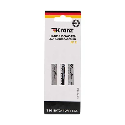 Набор полотен для электролобзика № 2 T101B/T118A/T244D 3шт Kranz KR-92-0320 